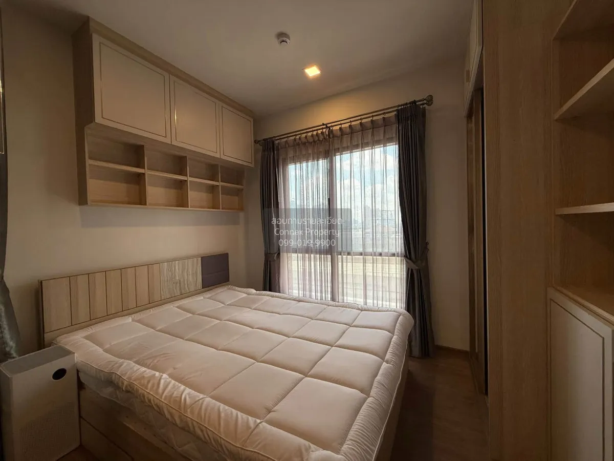 For Rent Condo , Metris Rama 9 - Ramkhamhaeng , ARL-Ramkhamhaeng 