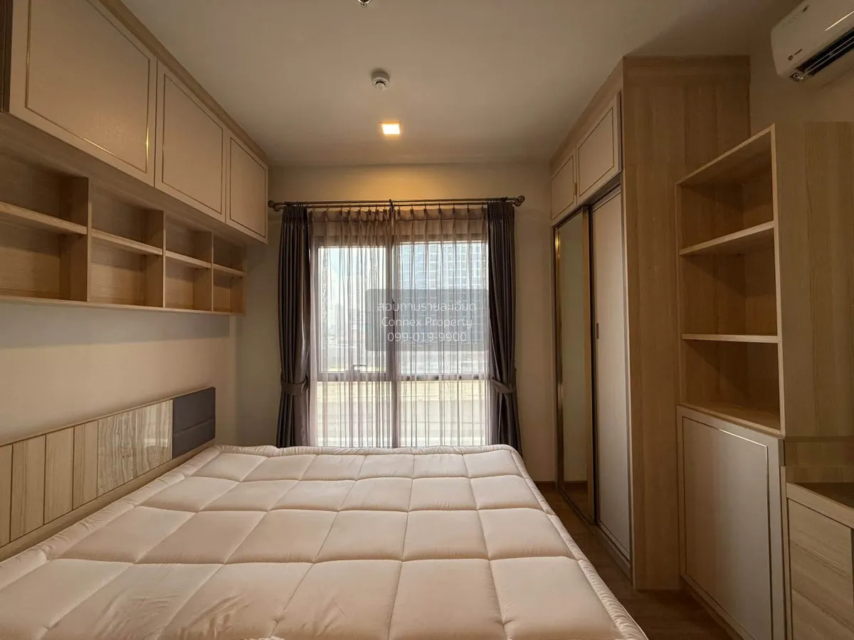 For Rent Condo , Metris Rama 9 - Ramkhamhaeng , ARL-Ramkhamhaeng 