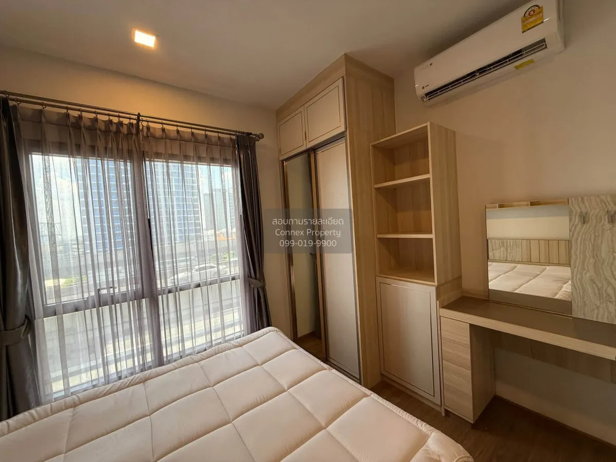 For Rent Condo , Metris Rama 9 - Ramkhamhaeng , ARL-Ramkhamhaeng 