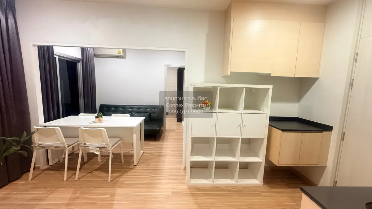 For Rent Condo , Noble Revolve Ratchada , MRT-Thailand Cultural C 2