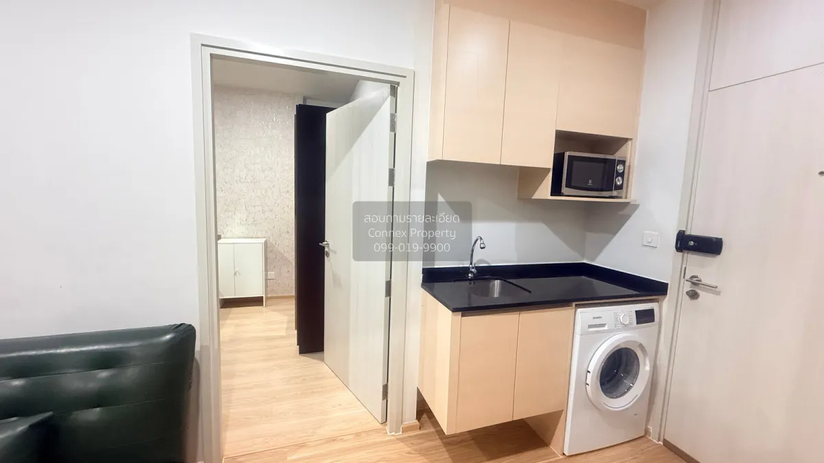 For Rent Condo , Noble Revolve Ratchada , MRT-Thailand Cultural C 4