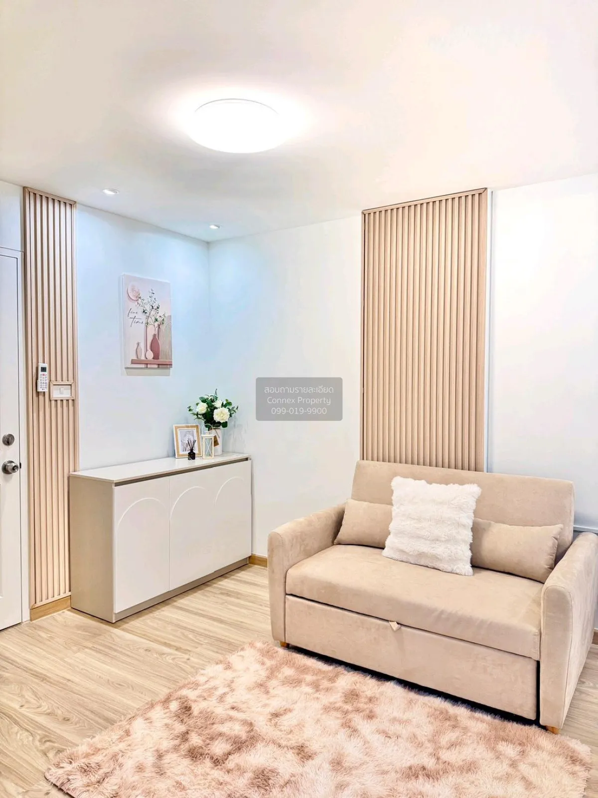 For Sale Condo , Lumpini Condo Town Ramintra - Laksi , BTS-Wat Ph 3