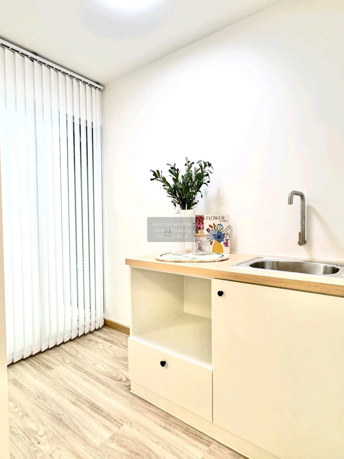 For Sale Condo , Lumpini Condo Town Ramintra - Laksi , BTS-Wat Ph 4
