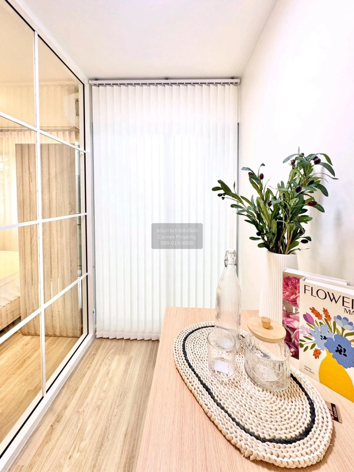 For Sale Condo , Lumpini Condo Town Ramintra - Laksi , BTS-Wat Ph
