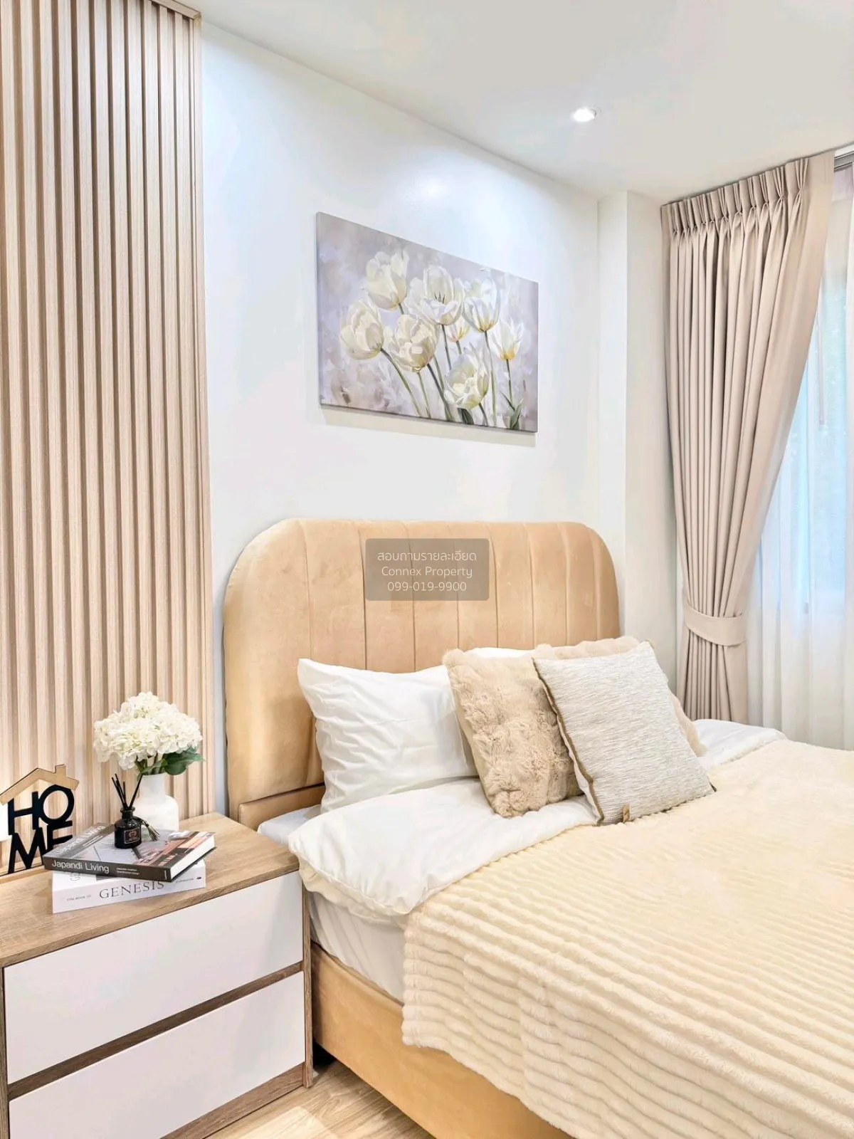 For Sale Condo , Lumpini Condo Town Ramintra - Laksi , BTS-Wat Ph