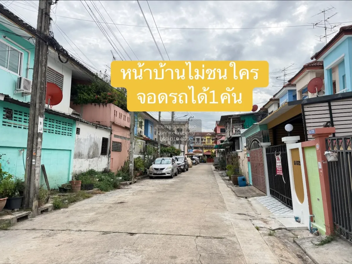 ขายทาวน์เฮ้าส์/ทาวน์โฮม  หมู่บ้าน นิสา รีโนเวทใหม่ หนองแขม เขต หน 3
