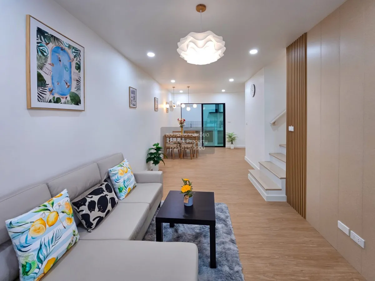 ขายทาวน์เฮ้าส์/ทาวน์โฮม  พลีโน่ รัตนาธิเบศร์ – ชัยพฤกษ์ รีโนเวทให