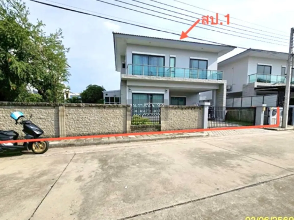 ขายบ้าน  บ้านริมสวน ซีนเนอรี บางนา - สุวรรณภูมิ บางพลีใหญ่ บางพลี 1