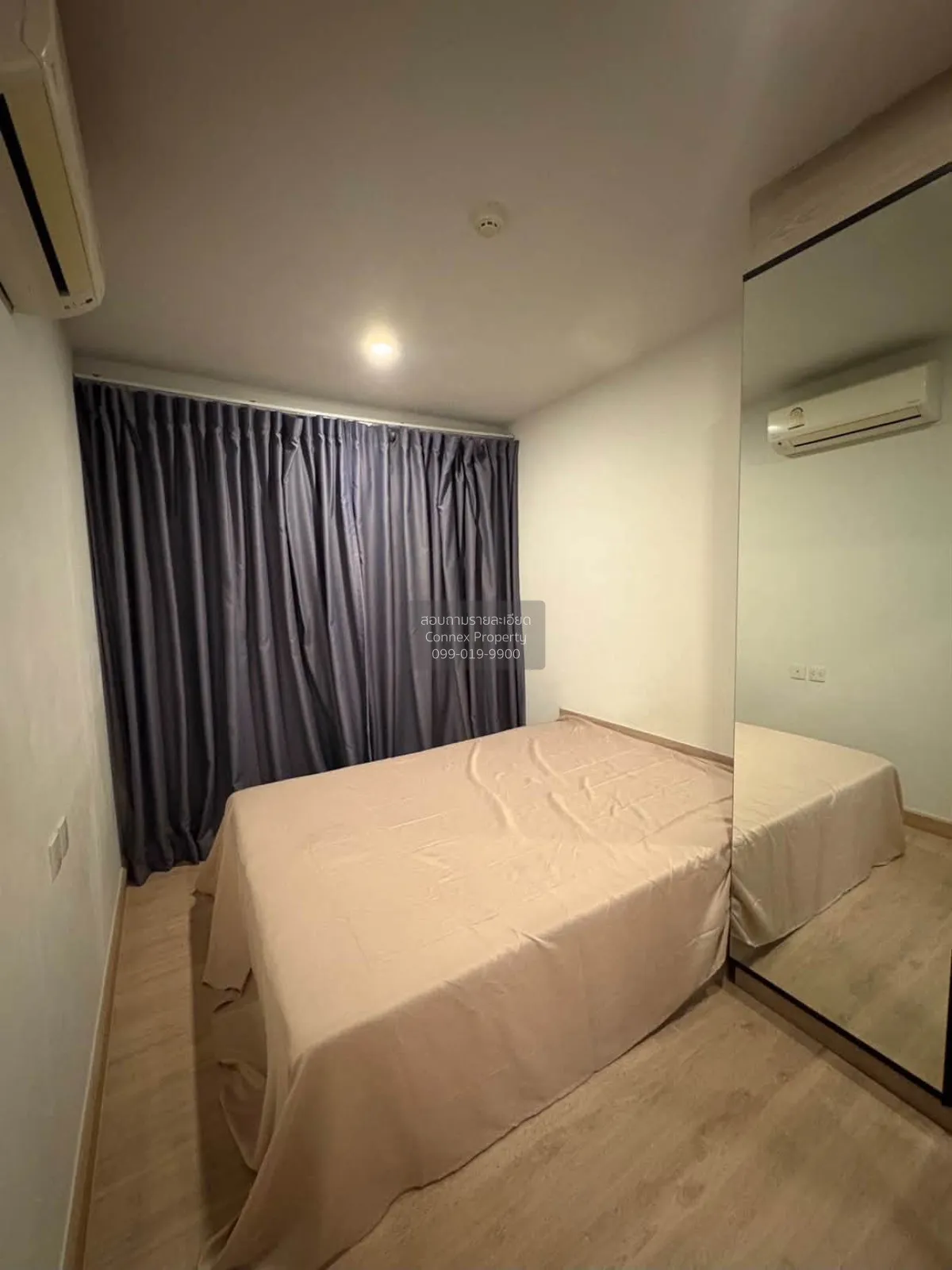 ขายคอนโด  ไนท์บริดจ์ ดูเพล็กซ์ ติวานนท์ MRT-กระทรวงสาธารณสุข ตลาด 4