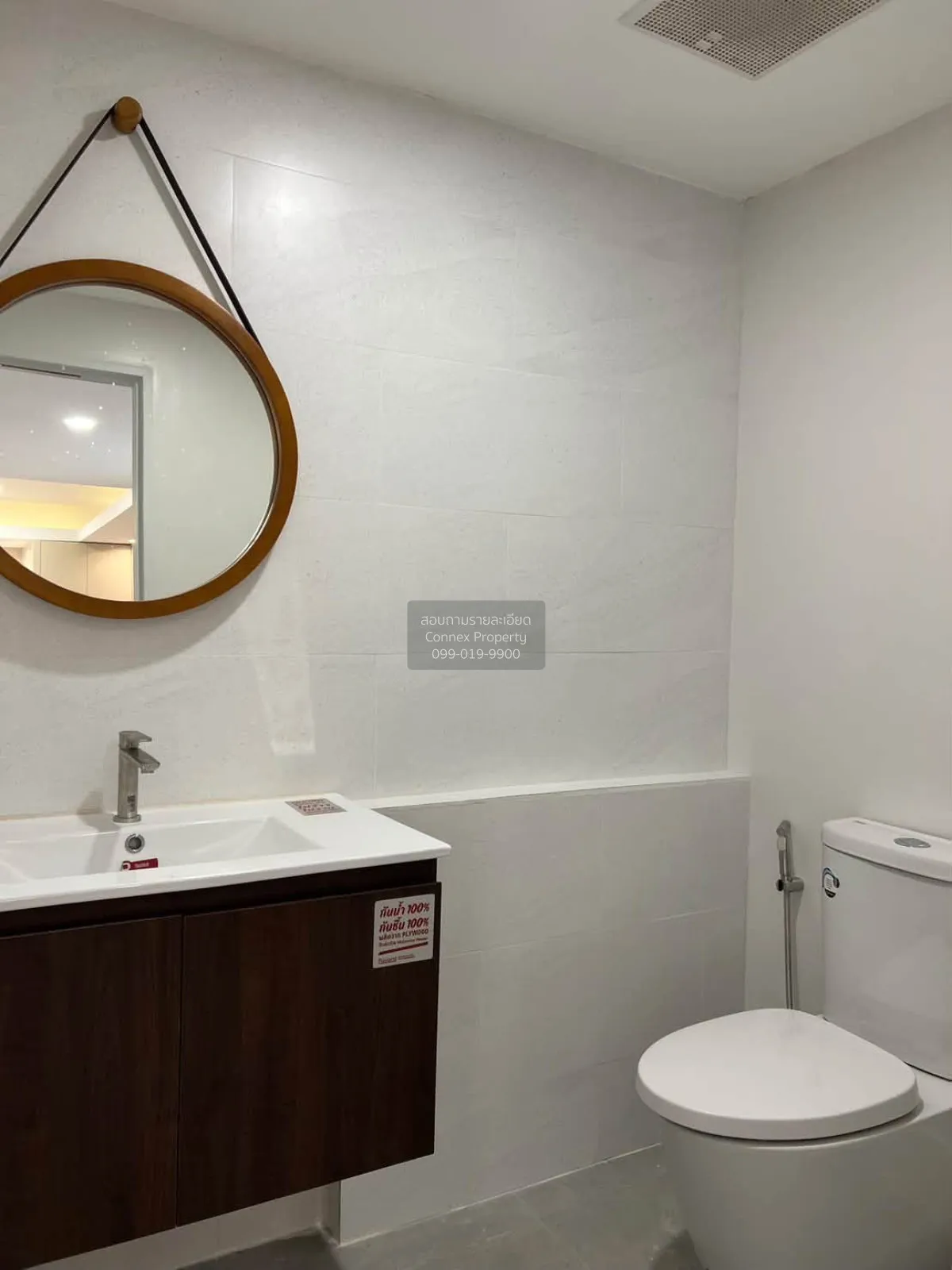 For Rent 5-Bedroom Townhouse in Ekkamai 22 – Pridi Phanomyong 41 