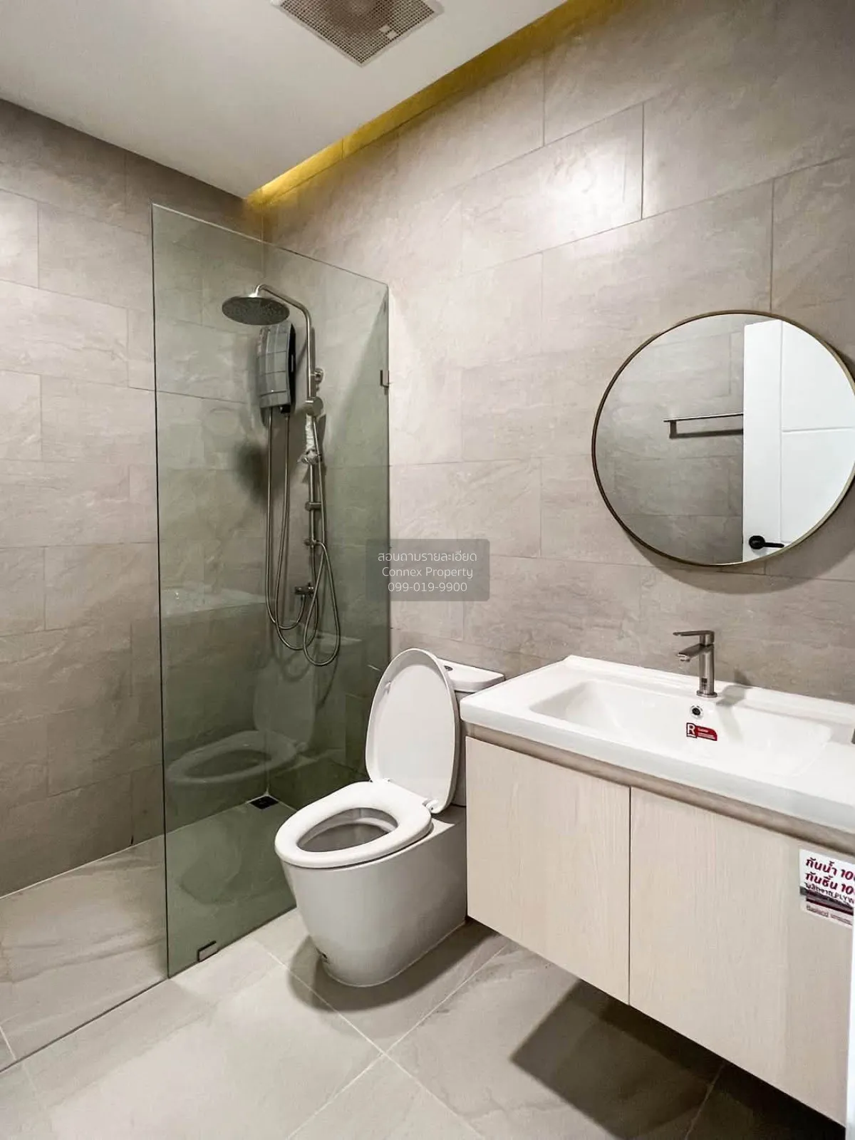 For Rent 5-Bedroom Townhouse in Ekkamai 22 – Pridi Phanomyong 41 