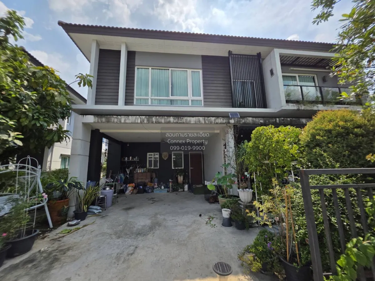 For Sale House , THE CENTRO WATCHARAPOL , O Ngoen , Sai Mai , Ban 1