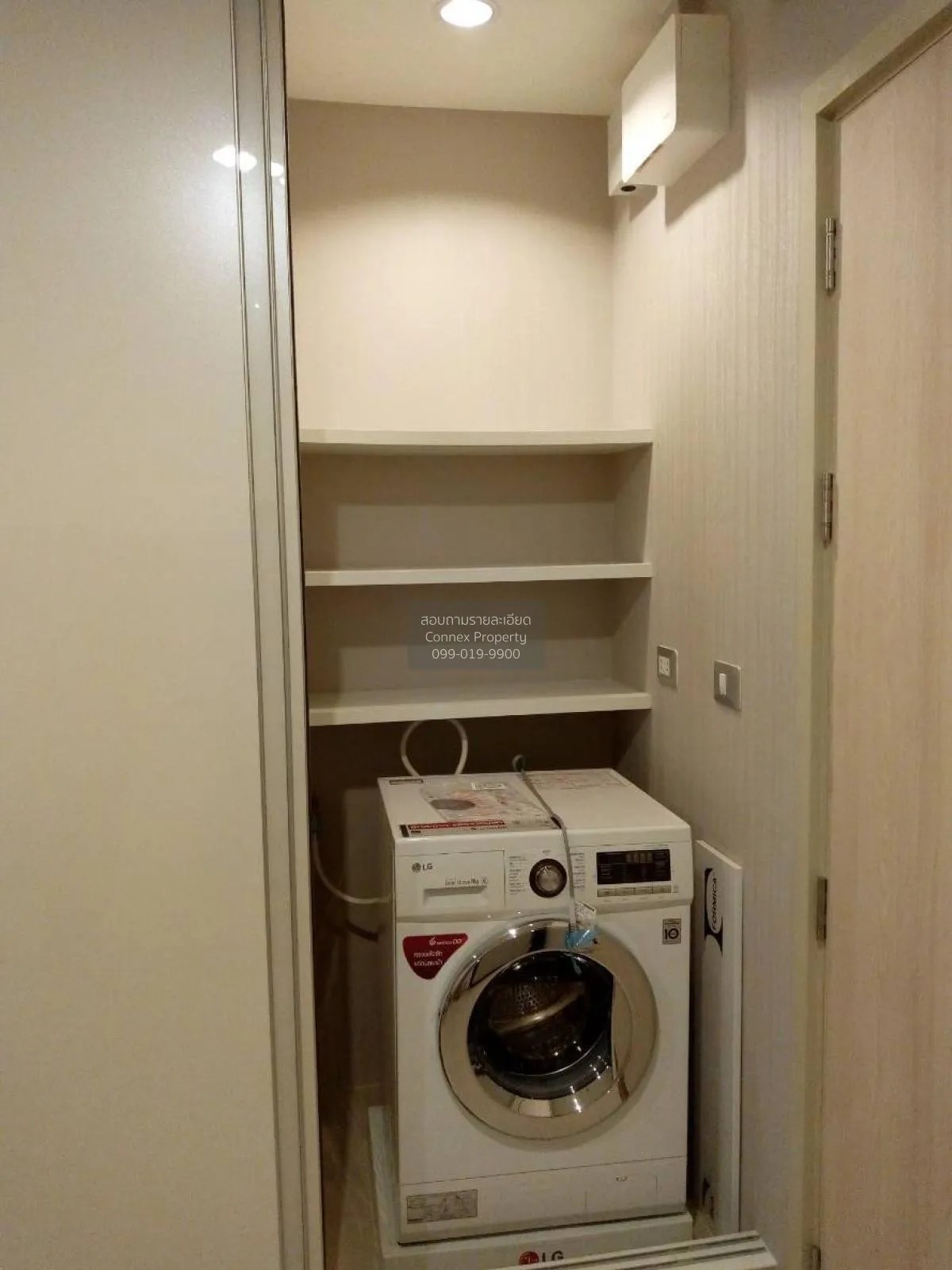 เช่าคอนโด  ริทึ่ม สุขุมวิท 42 BTS-เอกมัย พระโขนง เขต คลองเตย กรุง