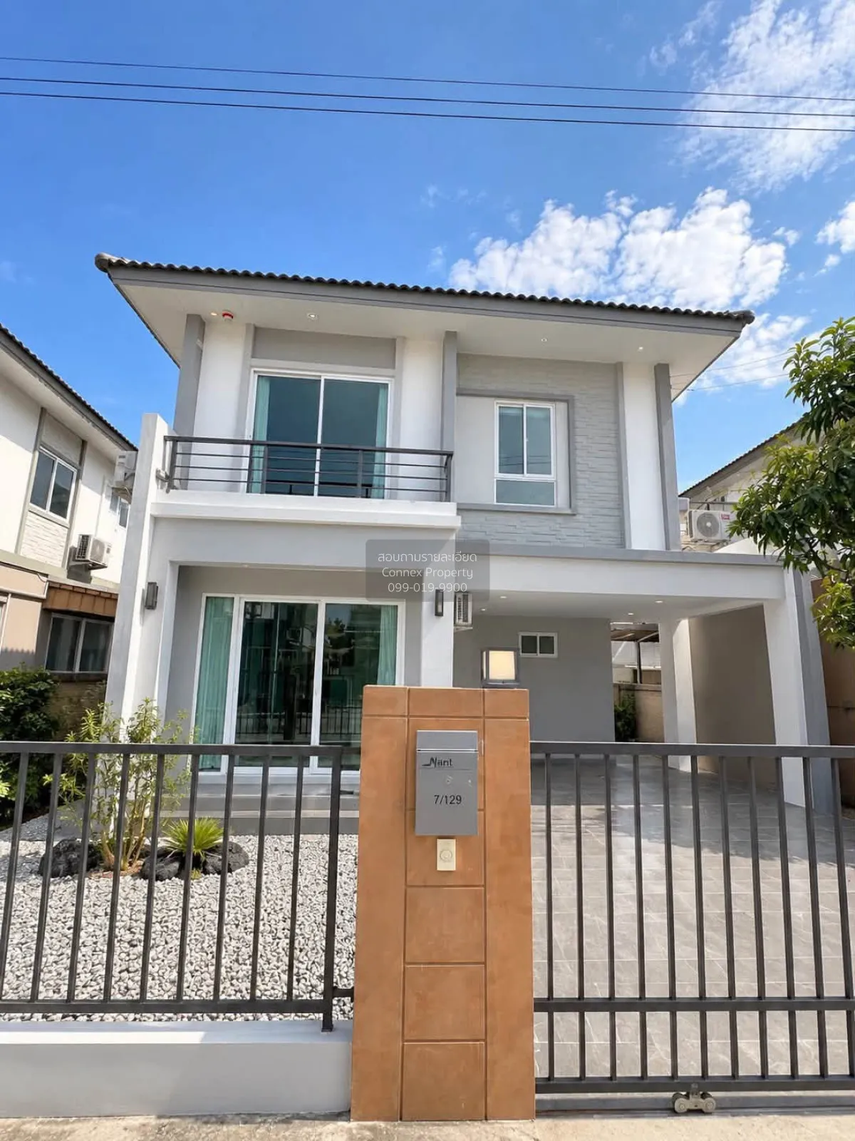 ขายบ้าน  เดอะ แพลนท์ เทพกระษัตรี - ถลาง เทพกระษัตรี ถลาง ภูเก็ต C 1