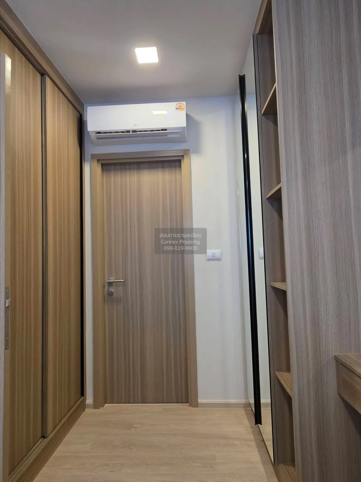 เช่าคอนโด  เดอะ เบส เชิงทะเล เชิงทะเล ถลาง ภูเก็ต CX-180568