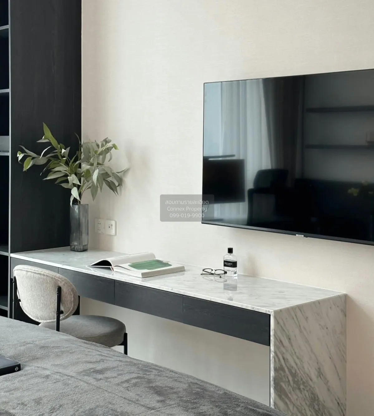 For Rent Condo , Supalai Premier Si Phraya - Samyan , MRT-Sam Yan 3