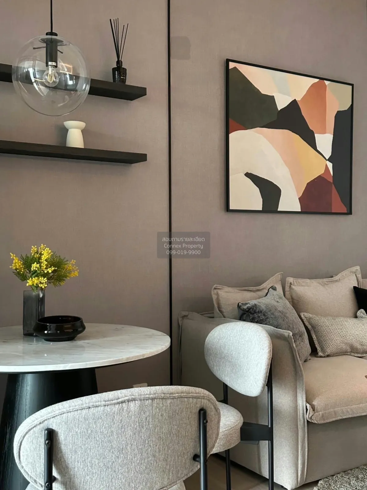For Rent Condo , Supalai Premier Si Phraya - Samyan , MRT-Sam Yan 4