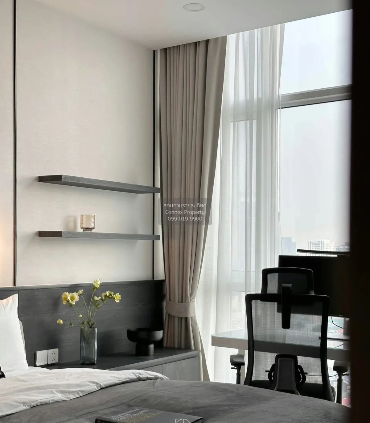 For Rent Condo , Supalai Premier Si Phraya - Samyan , MRT-Sam Yan