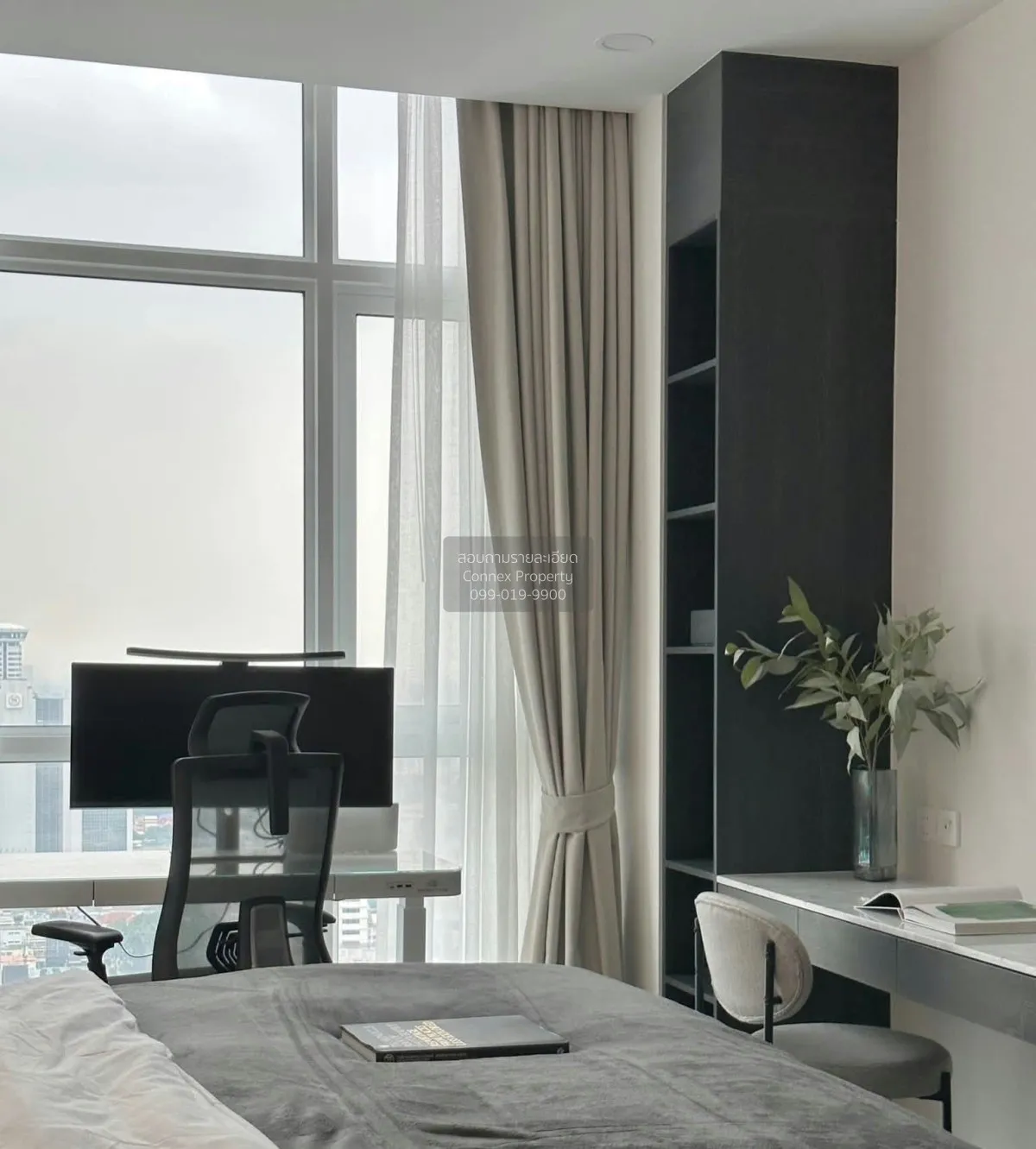 For Rent Condo , Supalai Premier Si Phraya - Samyan , MRT-Sam Yan