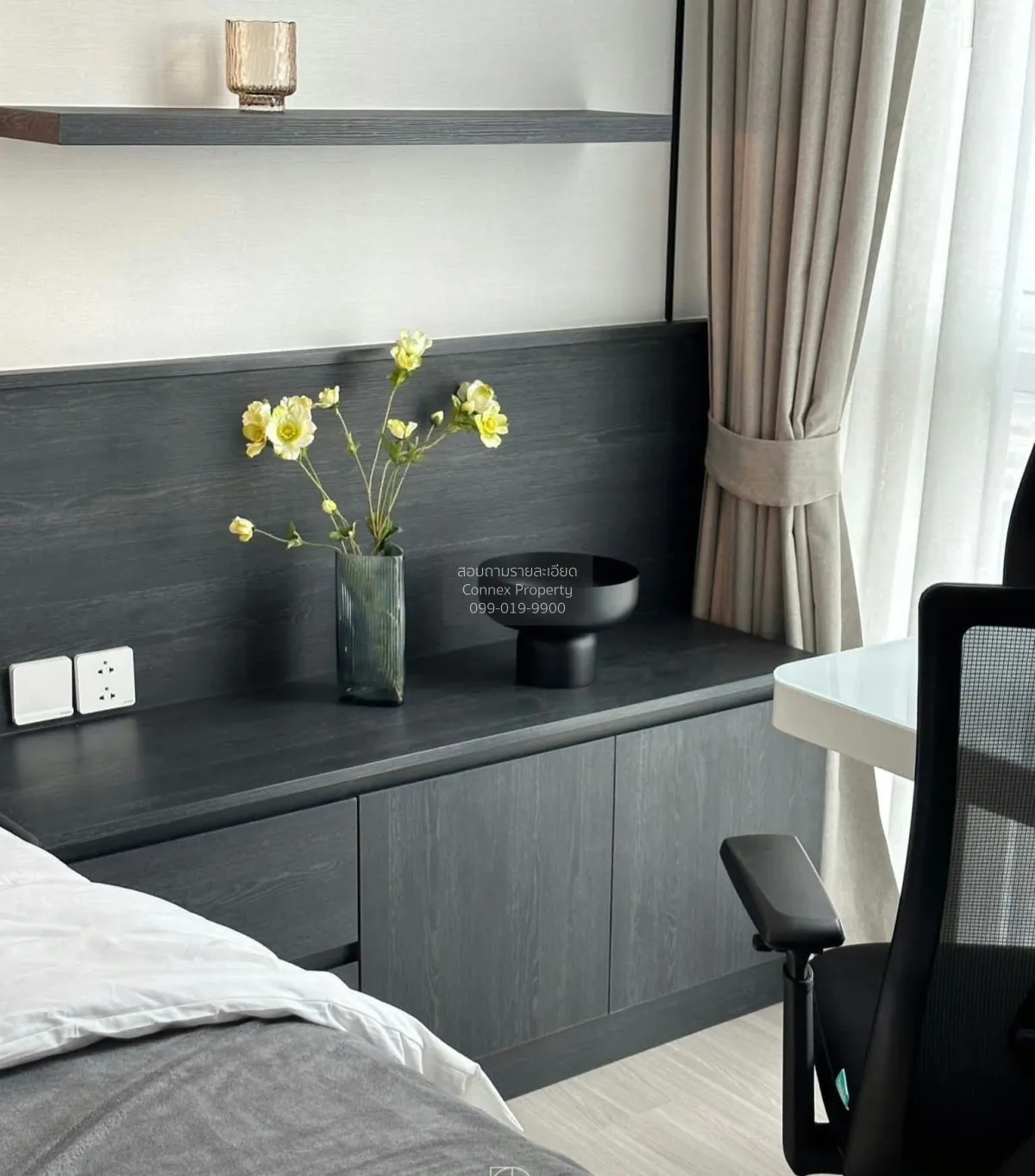 For Rent Condo , Supalai Premier Si Phraya - Samyan , MRT-Sam Yan