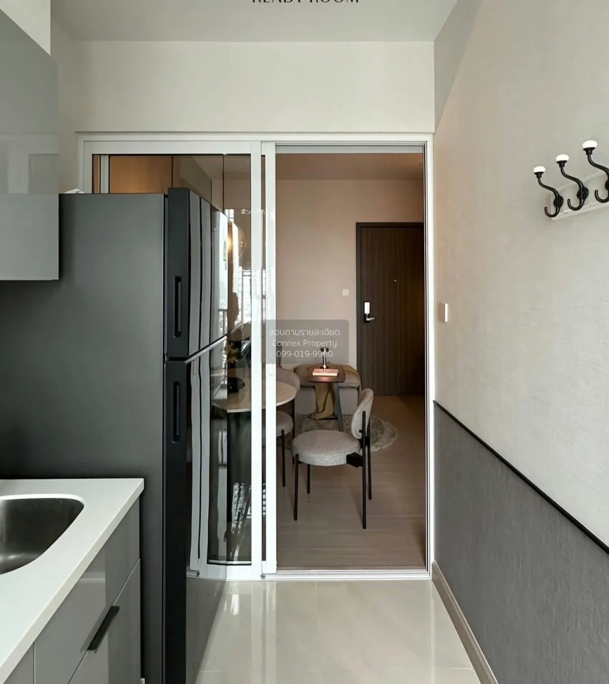 For Rent Condo , Supalai Premier Si Phraya - Samyan , MRT-Sam Yan