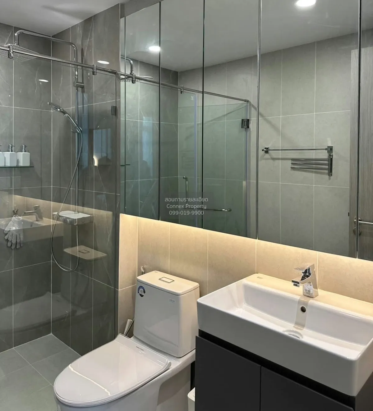 For Rent Condo , Supalai Premier Si Phraya - Samyan , MRT-Sam Yan