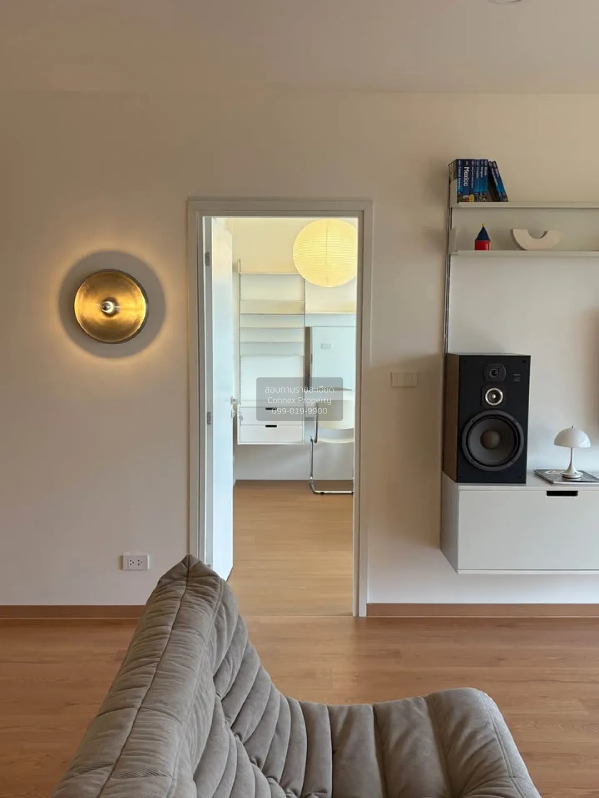ขายคอนโด  การ์เด้น คอร์ท คอนโดมิเนียม ราษฎร์บูรณะ เขต ราษฎร์บูรณะ