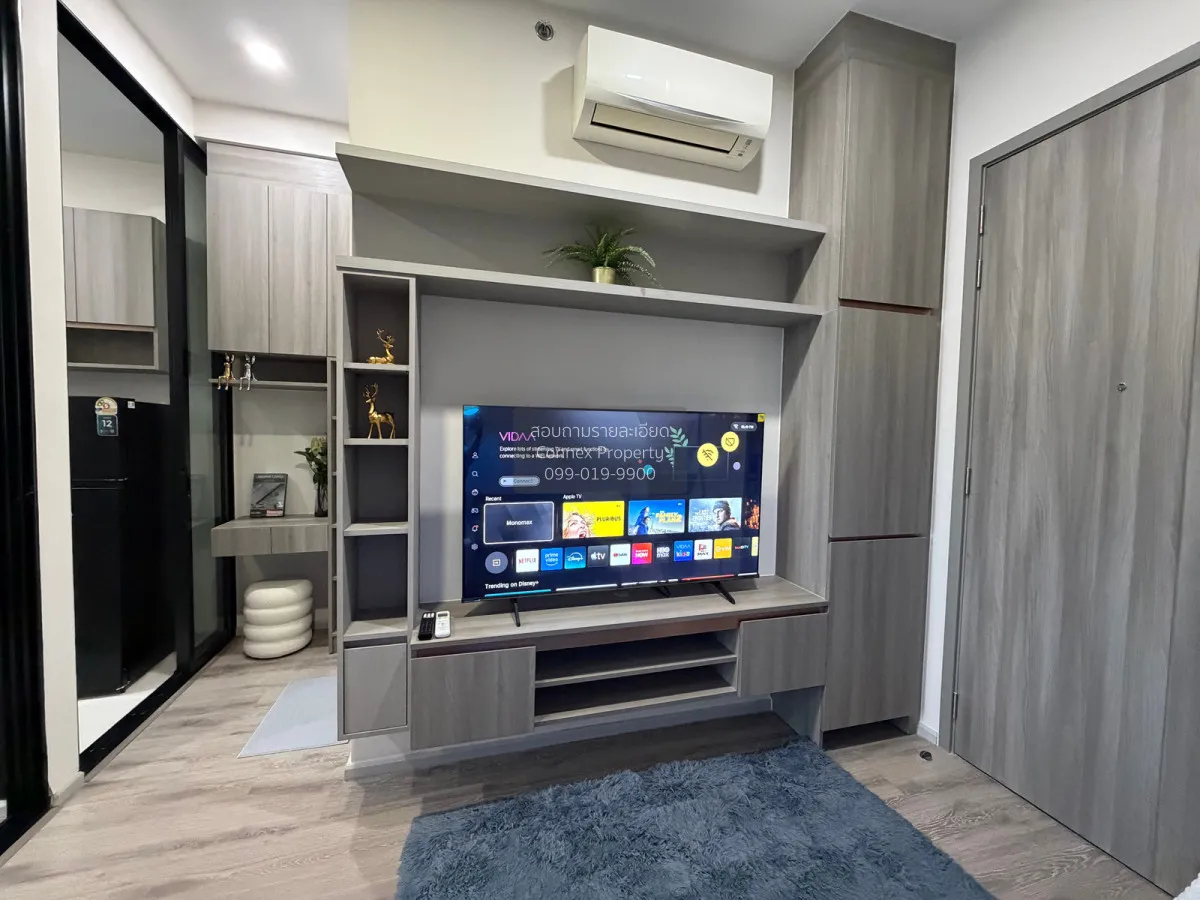 For Rent Condo , KnightsBridge Prime Ratchayothin , BTS-Phahon Yo