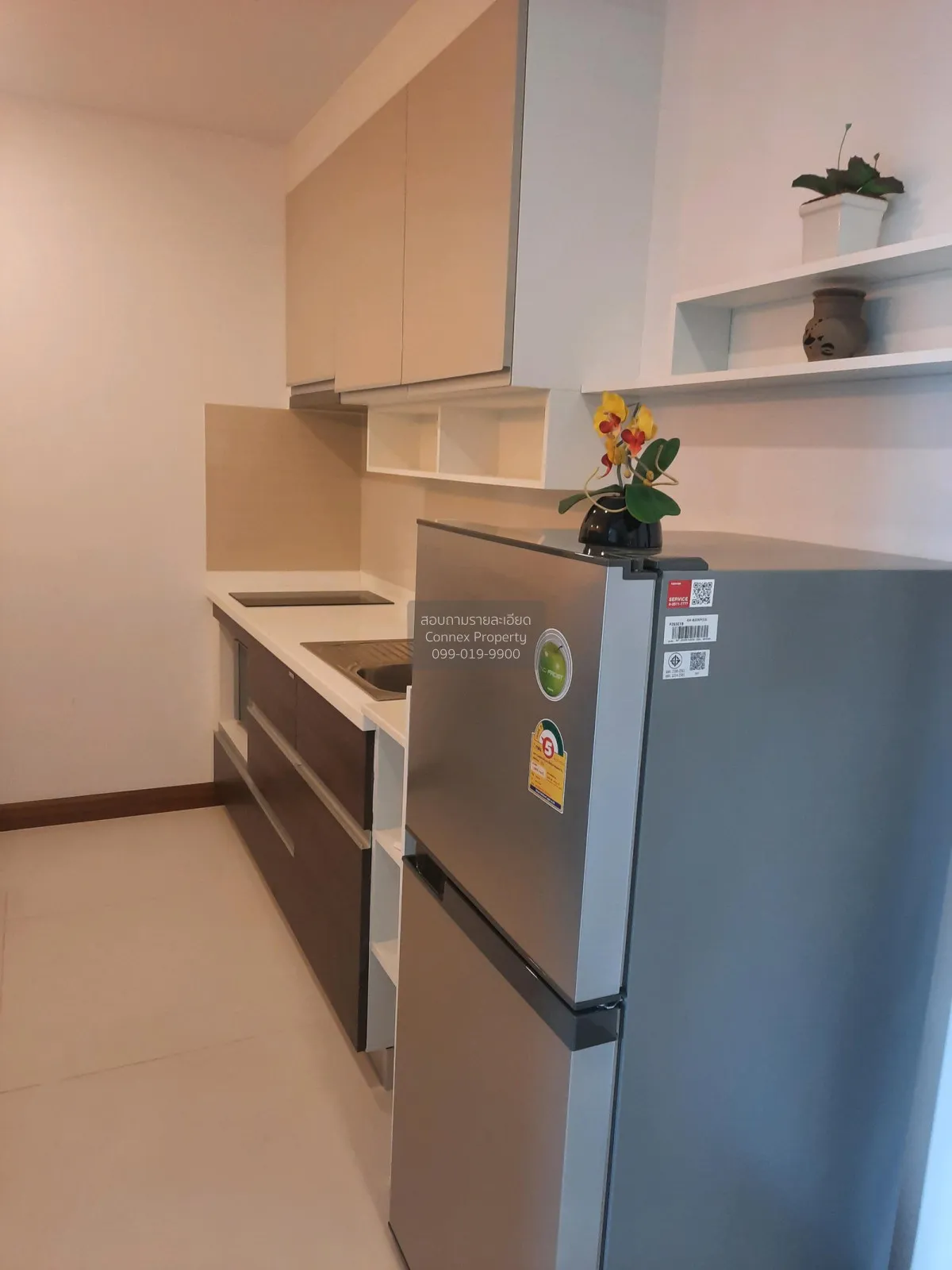 For Sale Condo , Supalai Premier Charoen Nakhon , BTS-Khlong San  3