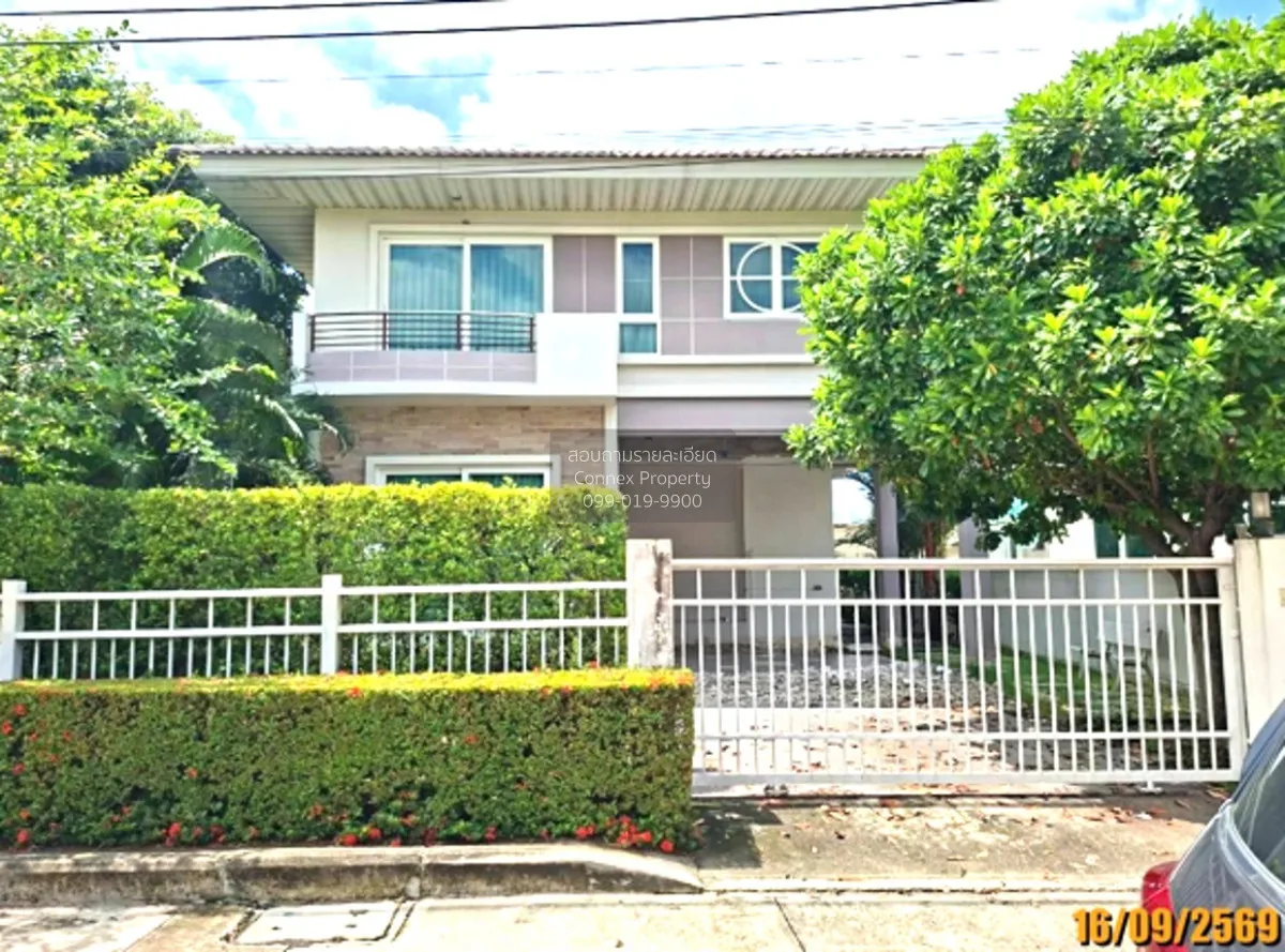 For Sale House , Supalai Pride Bangna - Wongwaen , Racha Thewa ,  1
