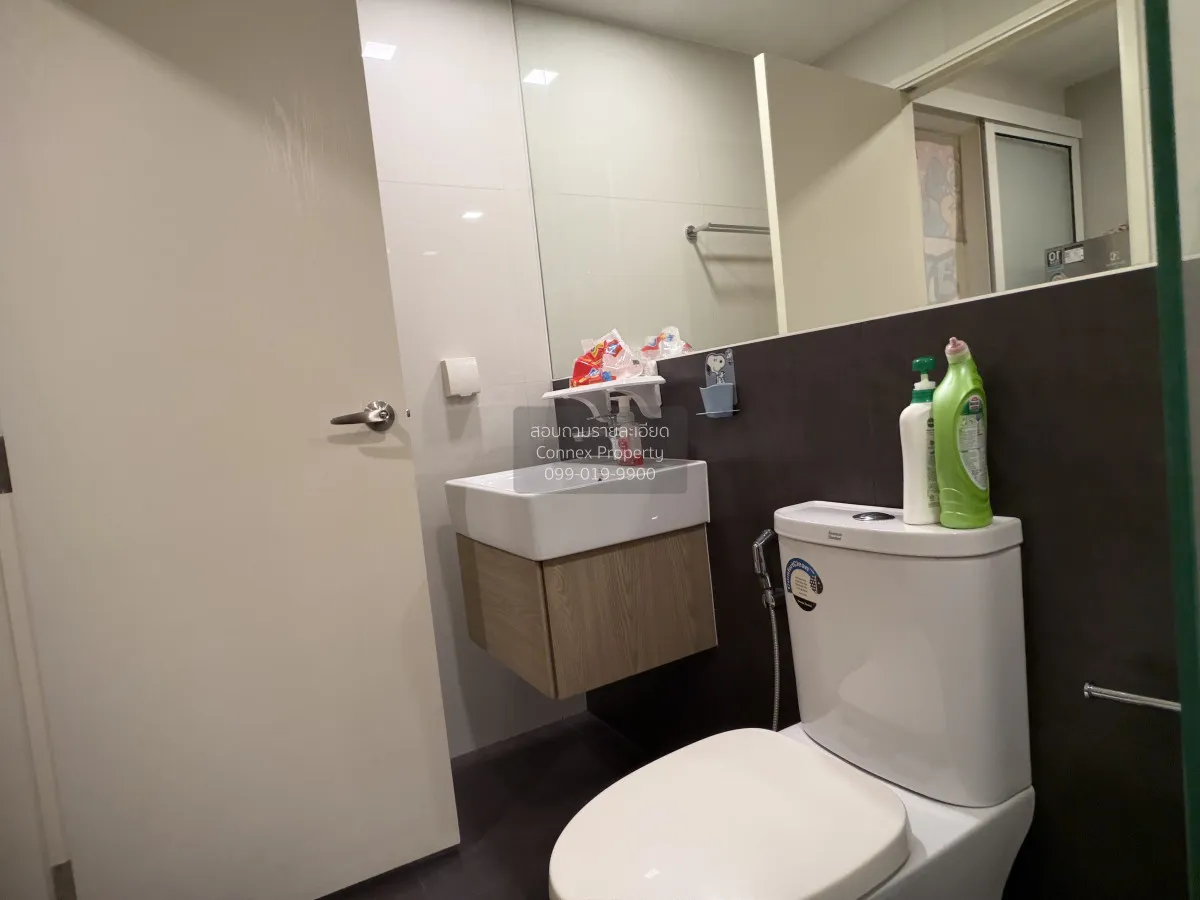 For Rent Condo , Chambers Onnut Station , BTS-On Nut , Bang Chak 