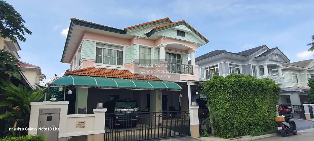 ขายบ้าน  นันทวัน สาทร - ราชพฤกษ์ บางแวก เขต ภาษีเจริญ กรุงเทพ CX- 1