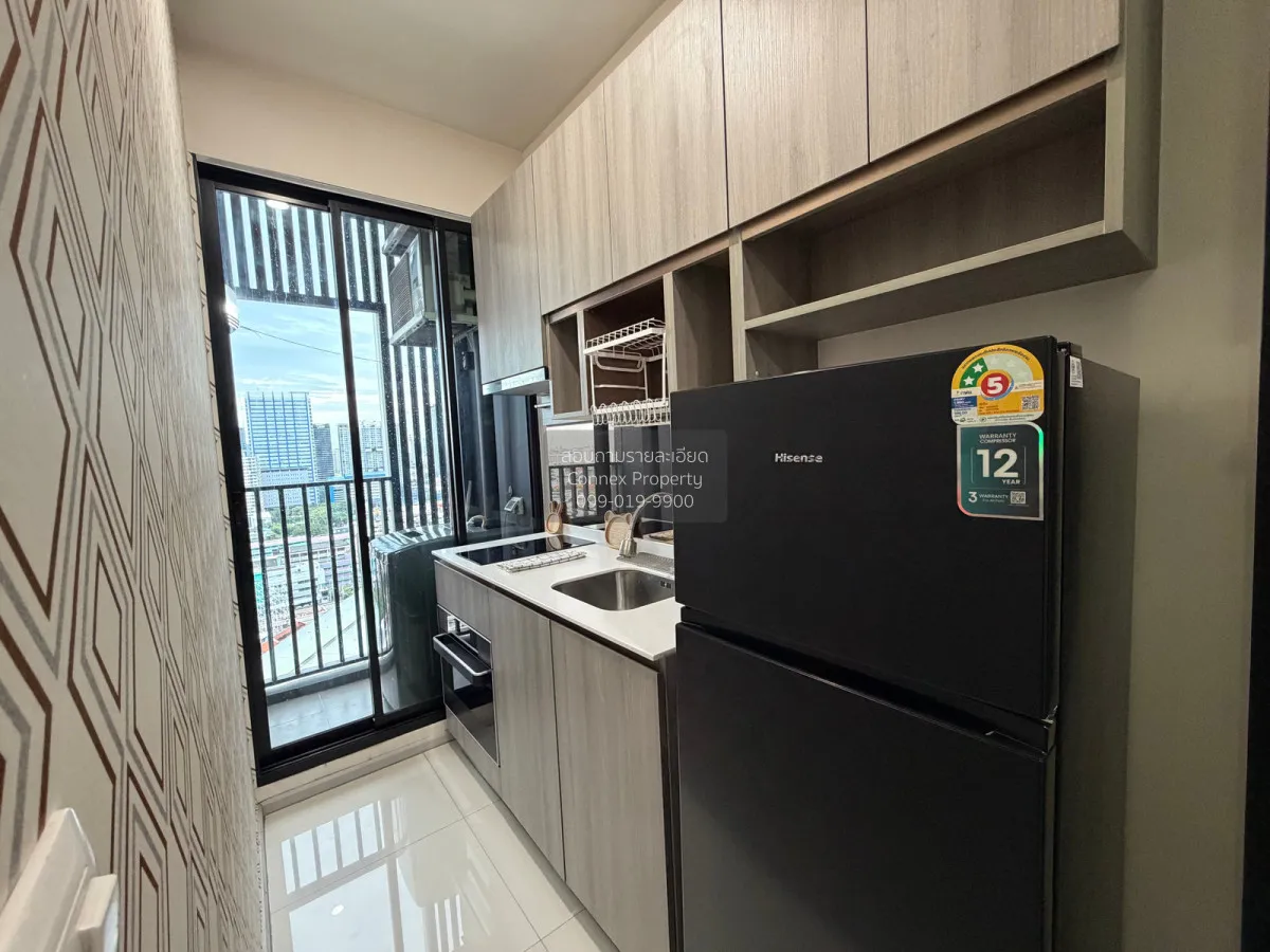 For Rent Condo , KnightsBridge Prime Ratchayothin , BTS-Phahon Yo