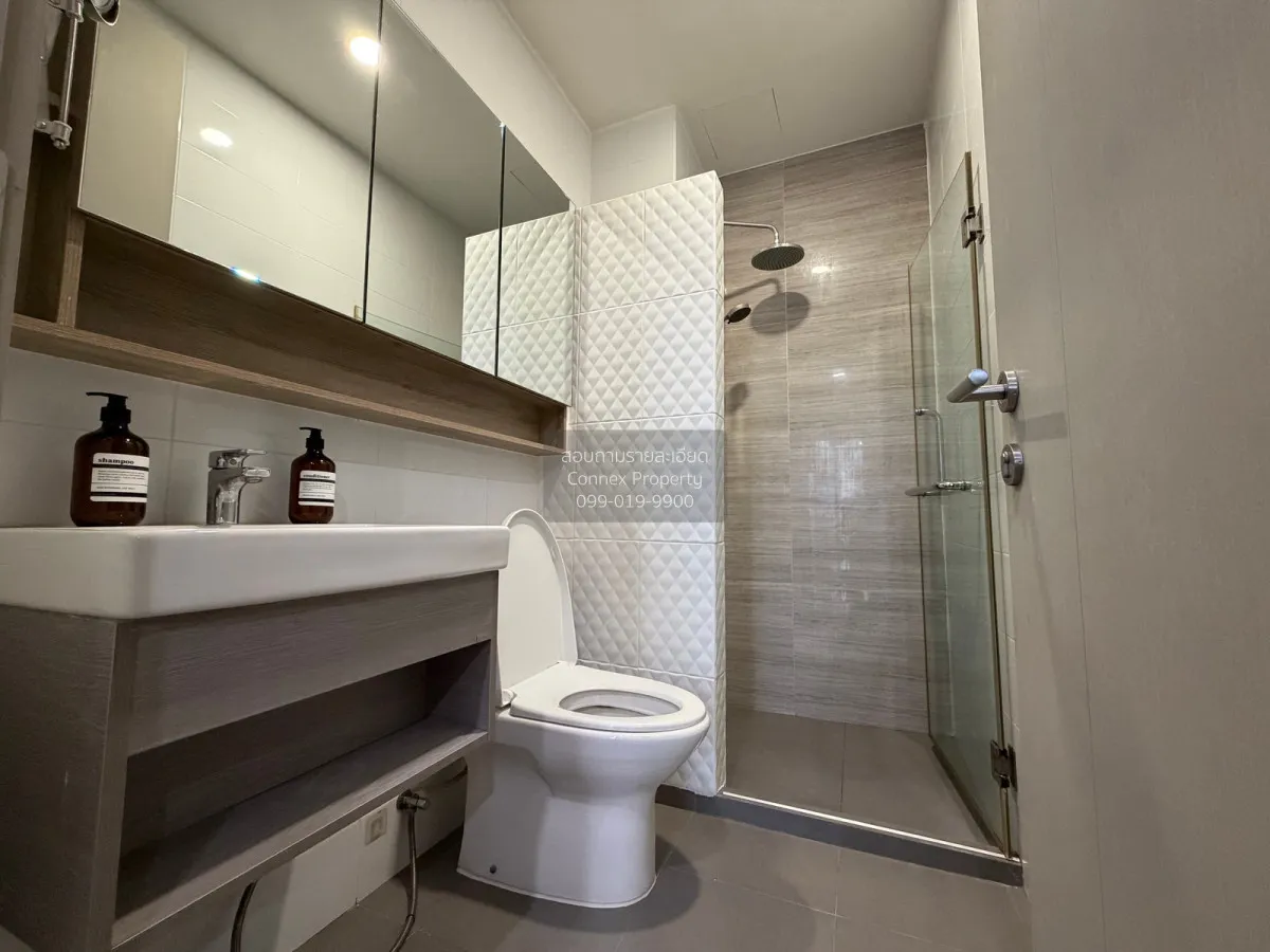 For Rent Condo , KnightsBridge Prime Ratchayothin , BTS-Phahon Yo