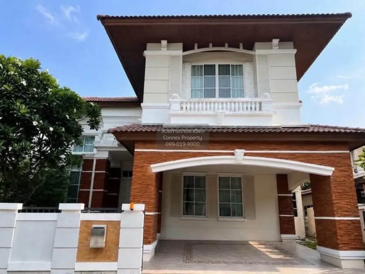 For Rent House , The City Pinklao , Salathammasop Sop , Thawi Wat 1