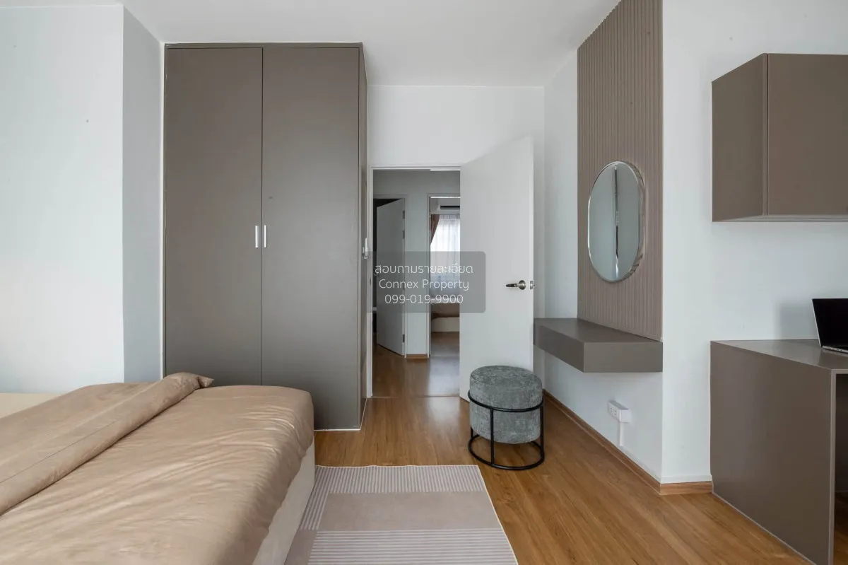 For Rent Townhouse/Townhome  , Pleno Sukhumvit - Bangna 2 , Bang 