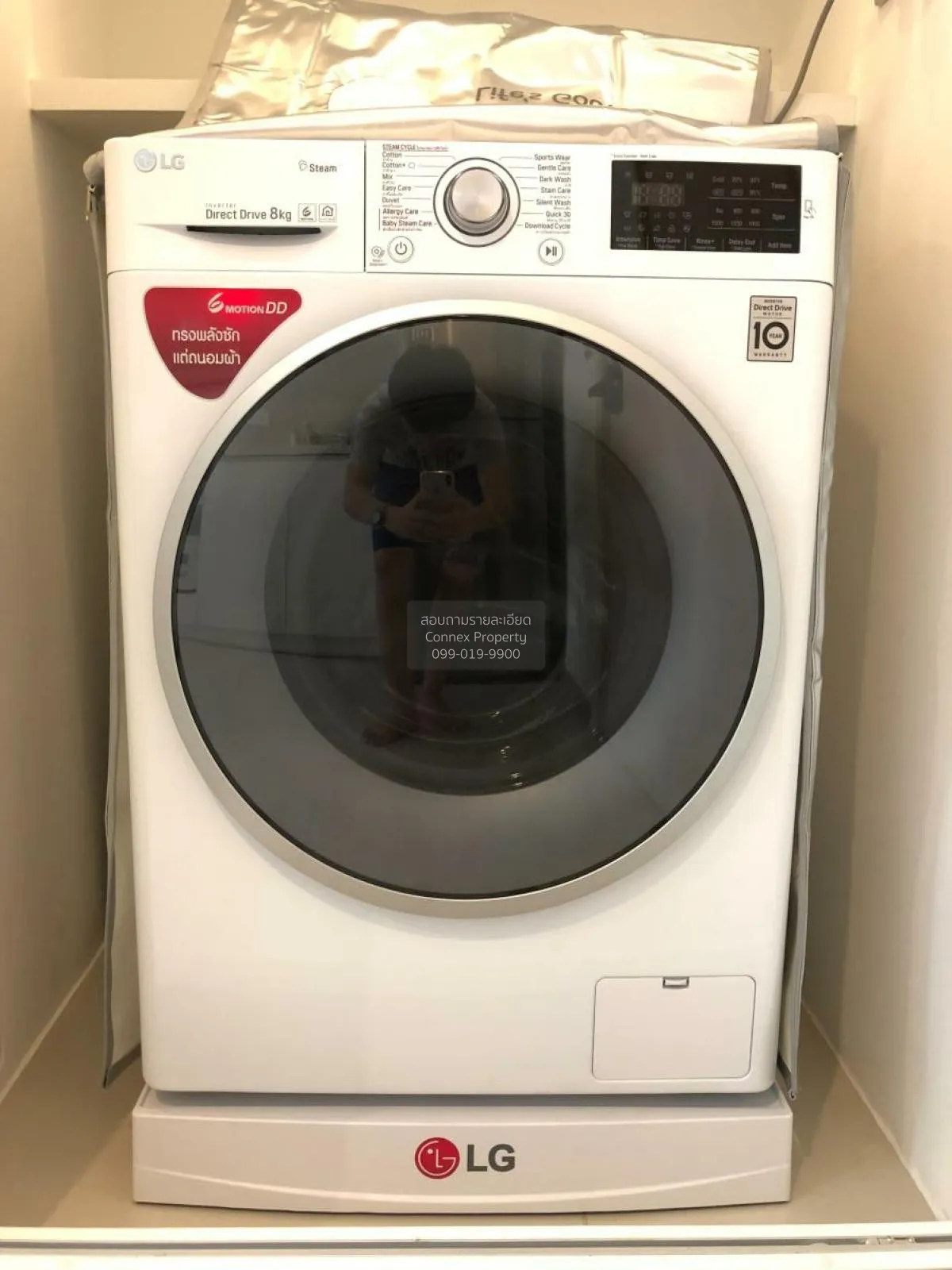 เช่าคอนโด  ริทึ่ม สุขุมวิท 42 BTS-เอกมัย พระโขนง เขต คลองเตย กรุง