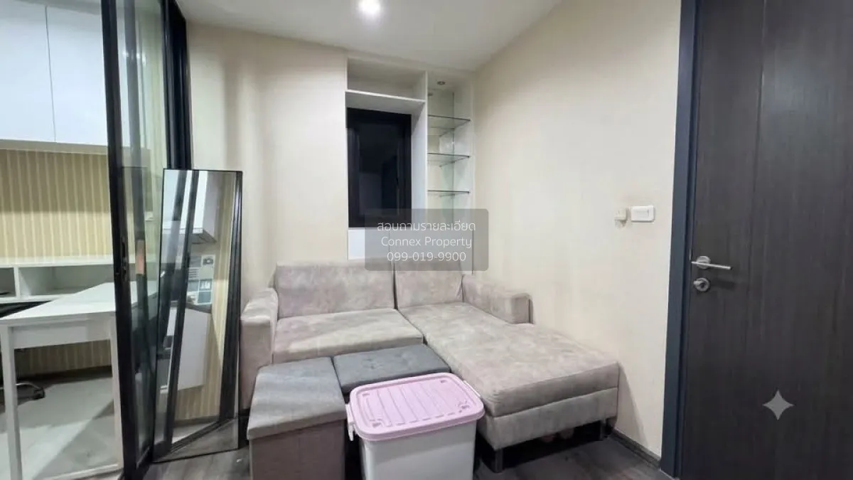 For Rent Condo , The Base Park West Sukhumvit 77 , BTS-On Nut , P 1