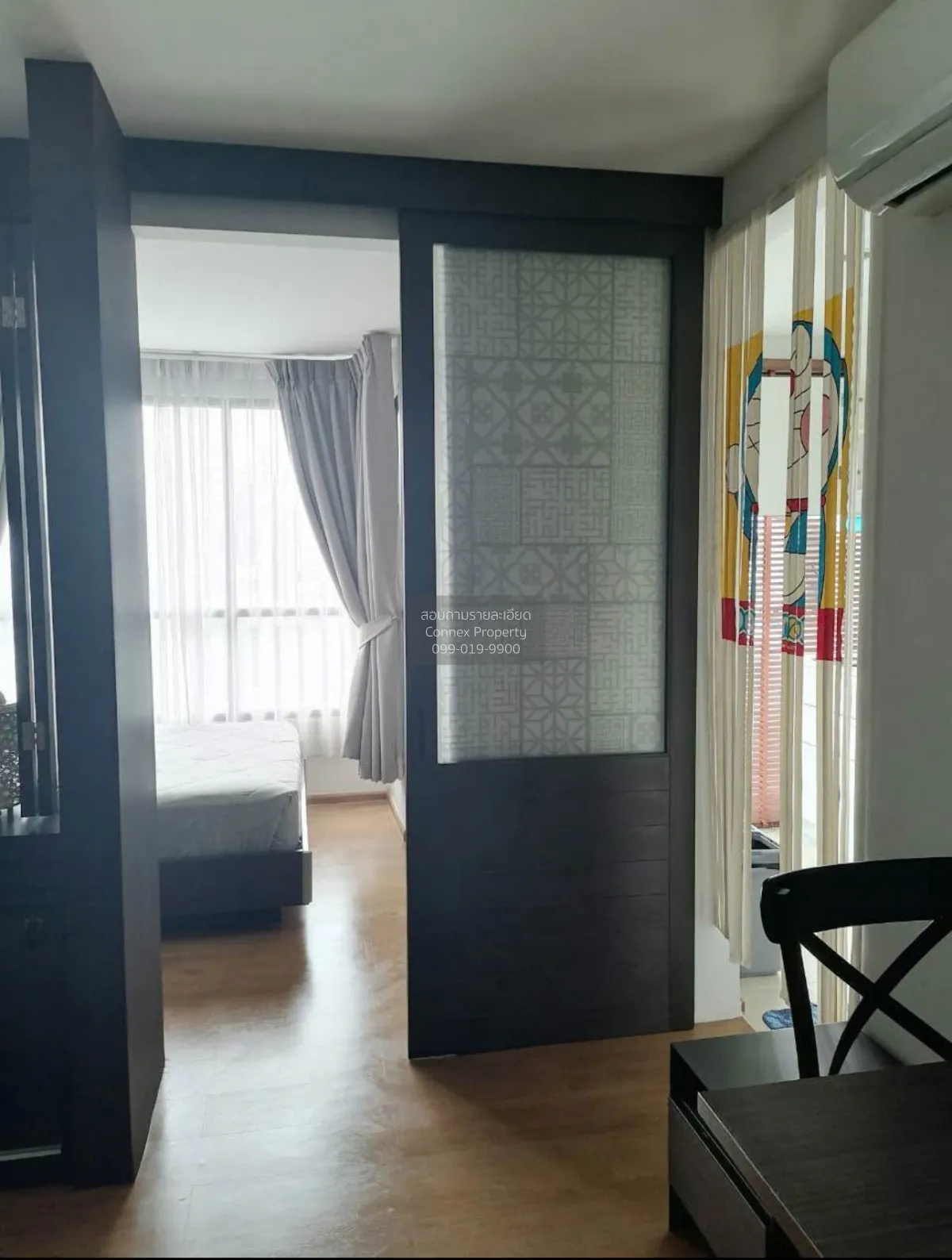 For Rent Condo , Centrio Condominium , Wichit , Mueang Phuket , P