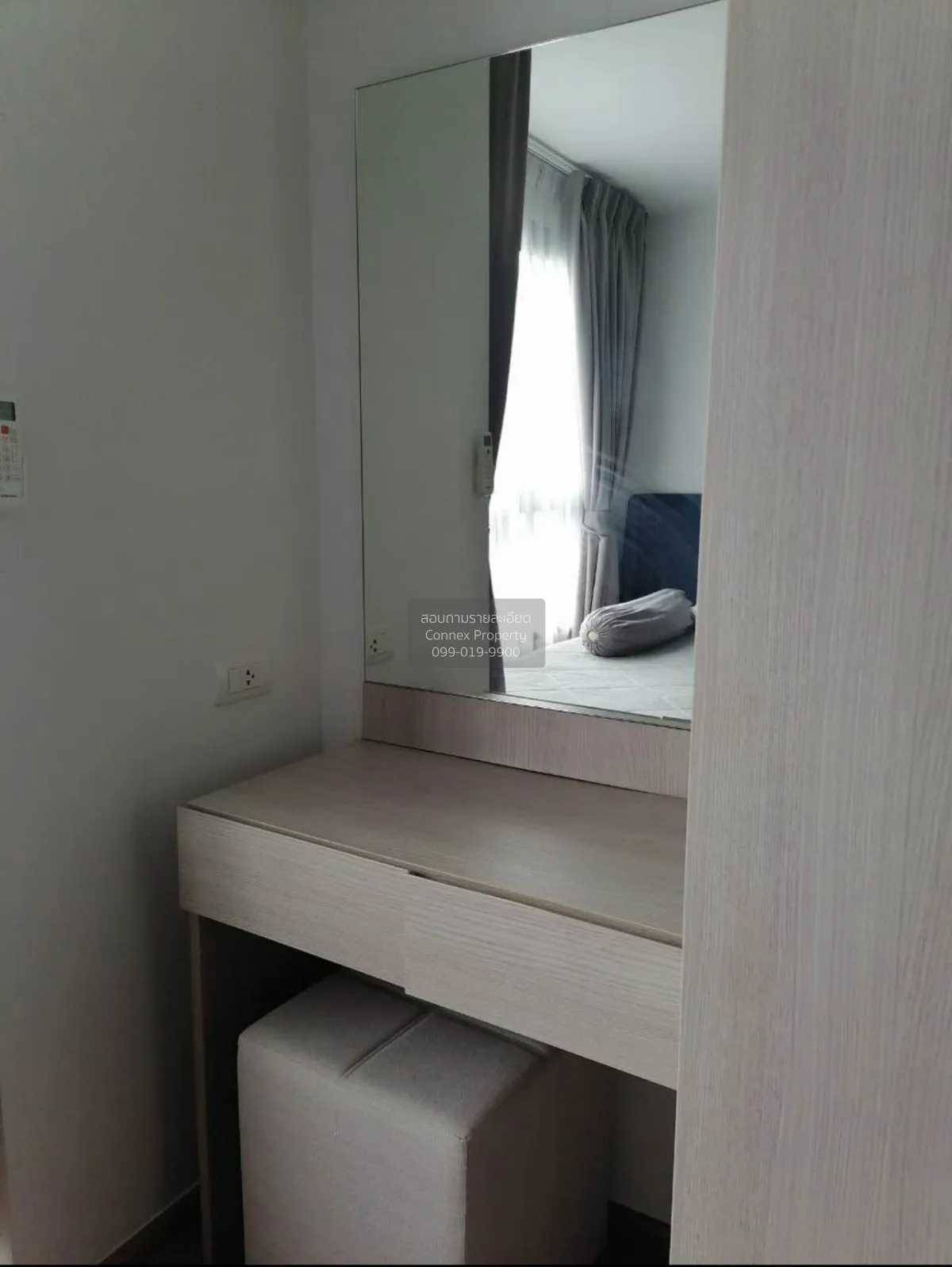 For Rent Condo , Centrio Condominium , Wichit , Mueang Phuket , P