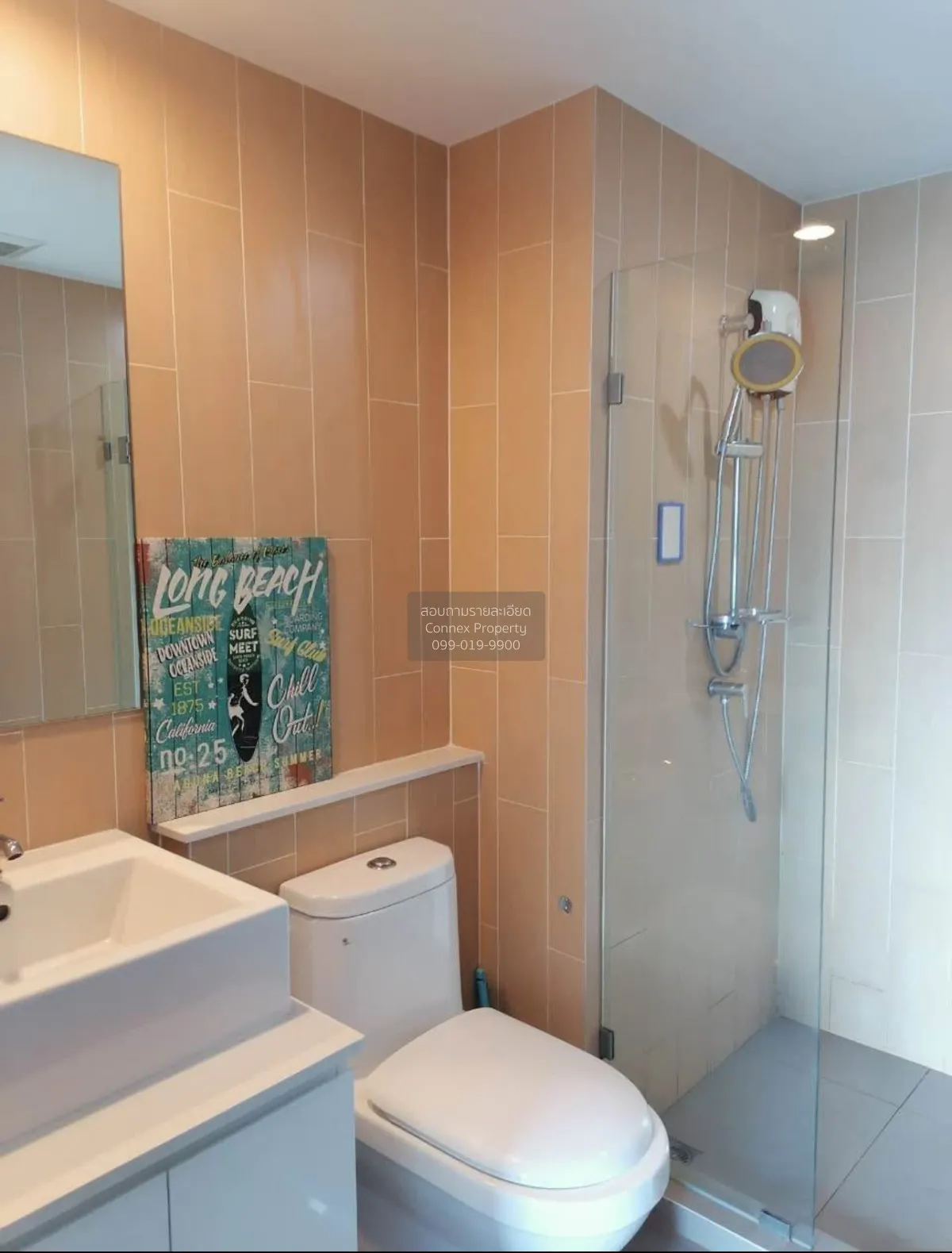 For Rent Condo , Centrio Condominium , Wichit , Mueang Phuket , P