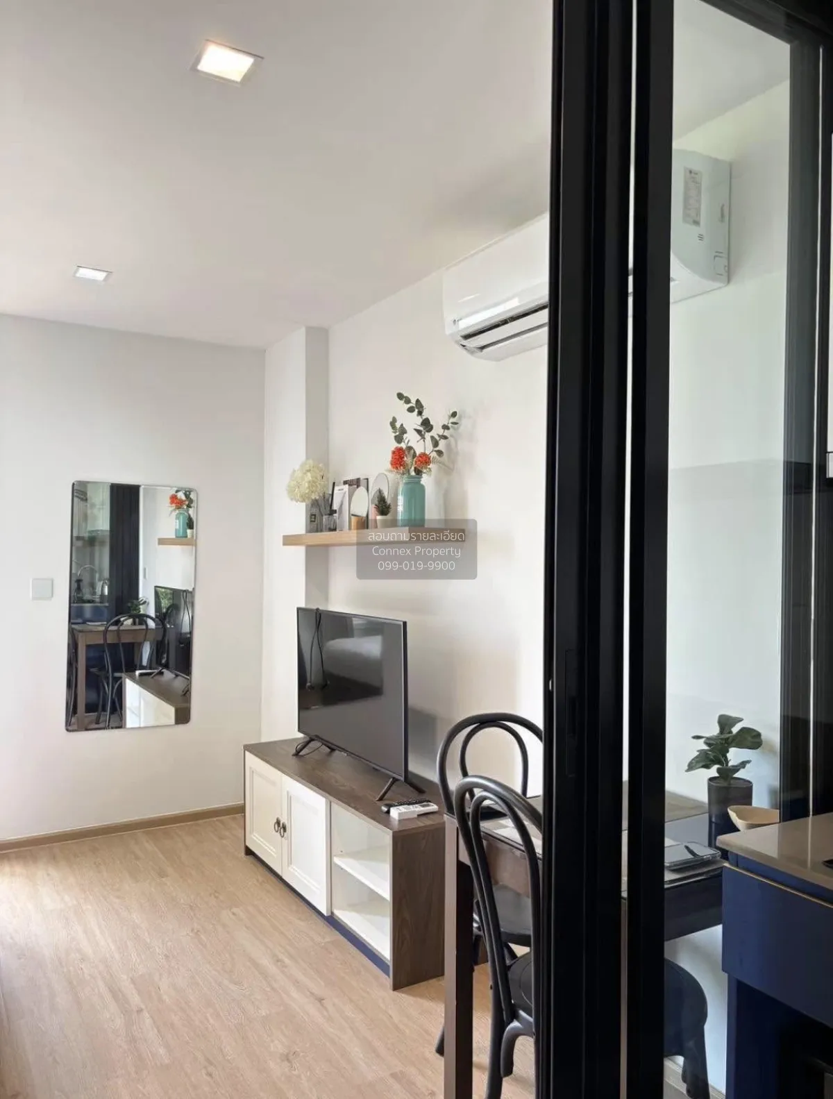 For Rent Condo , The Base Central - Phuket , Wichit , Mueang Phuk