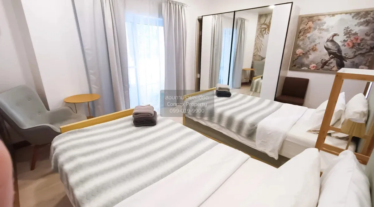 For Sale Condo , Q Conzept Condominium , nice view , wide frontag