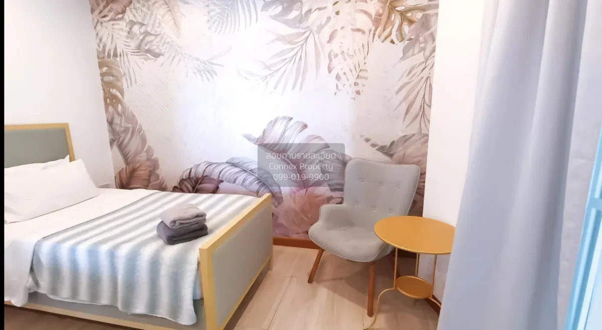 For Sale Condo , Q Conzept Condominium , nice view , wide frontag