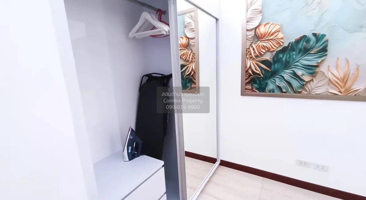 For Sale Condo , Q Conzept Condominium , nice view , wide frontag