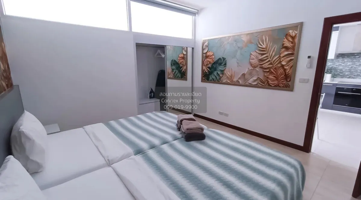 For Sale Condo , Q Conzept Condominium , nice view , wide frontag