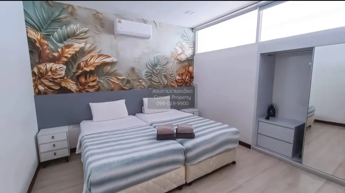For Sale Condo , Q Conzept Condominium , nice view , wide frontag