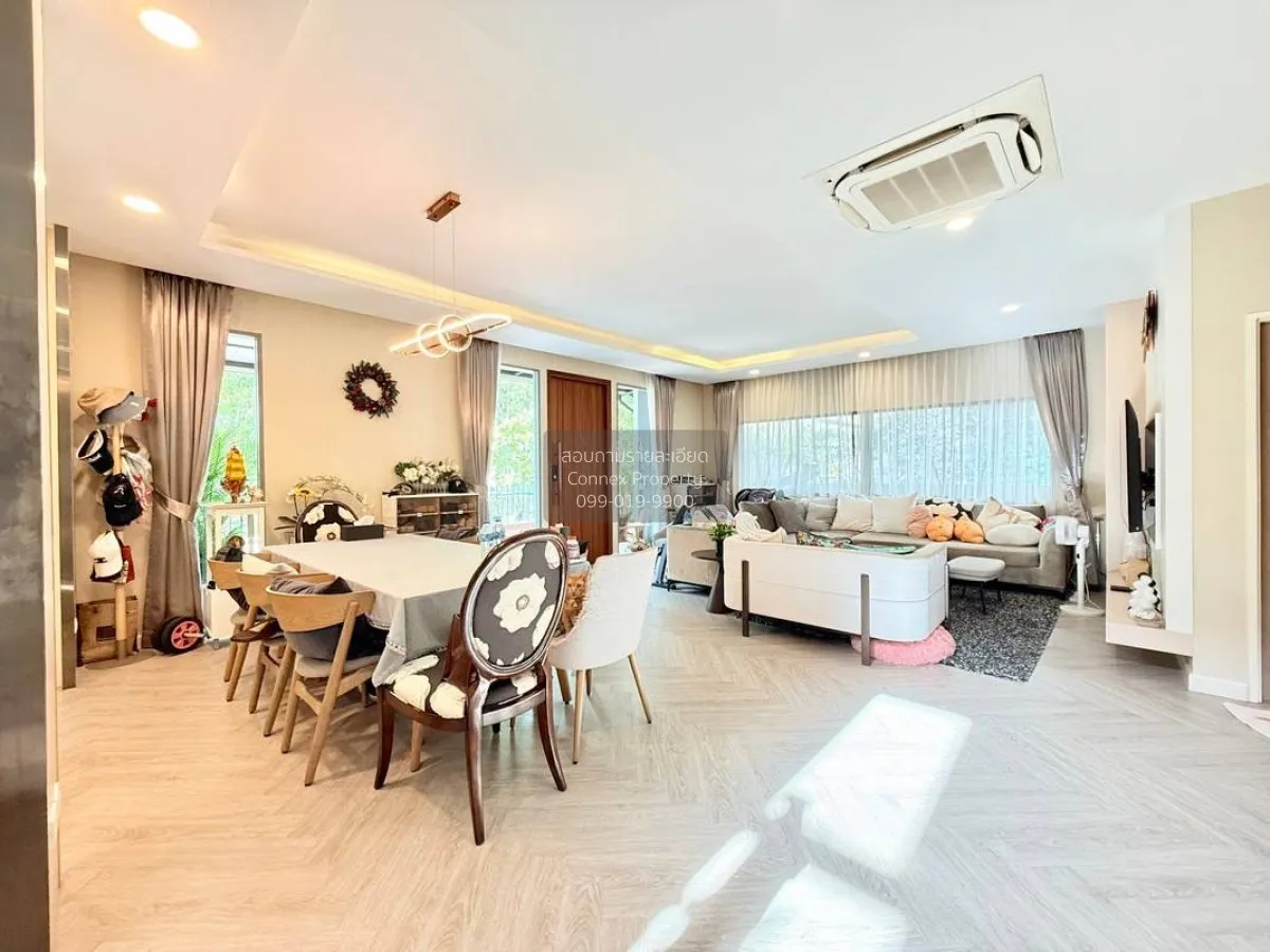 For Sale House , Perfect Place Rattanathibet - Saima , MRT-Sai Ma 3