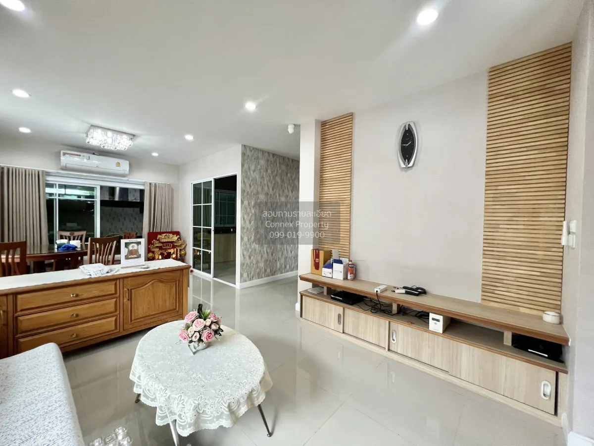 ขายบ้าน  ชวนชื่น ซิตี้ วัชรพล - รามอินทรา ห้องมุม MRT-วัชรพล ท่าแ