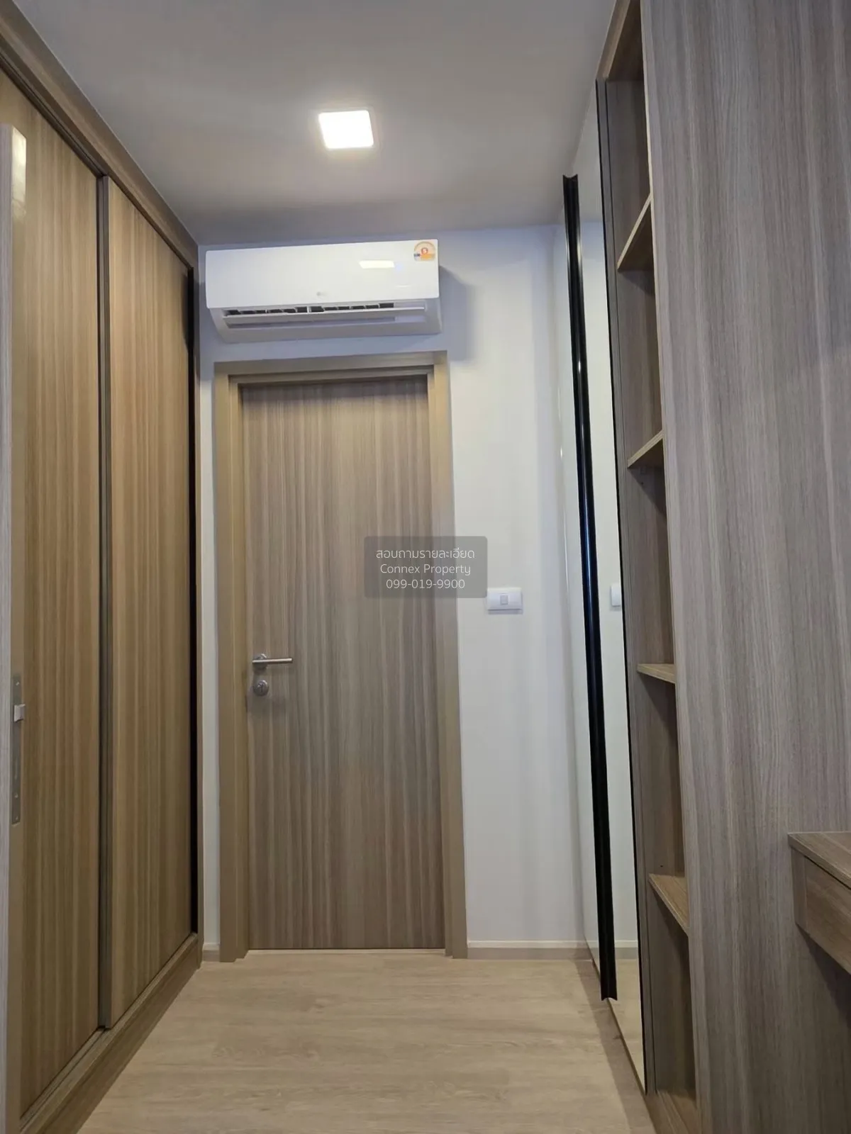 เช่าคอนโด  เดอะ เบส เชิงทะเล เชิงทะเล ถลาง ภูเก็ต CX-181000 4